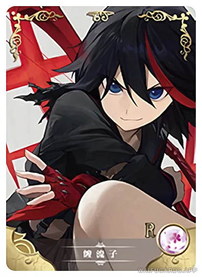 NS-02-M14-6 Hakui Koyori | Kill la Kill